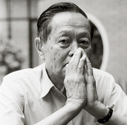 Photo of Chen Yang